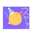 陽気なひよこ！（個別スタンプ：4）