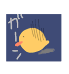 陽気なひよこ！（個別スタンプ：6）