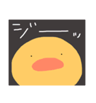 陽気なひよこ！（個別スタンプ：7）