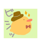 陽気なひよこ！（個別スタンプ：14）