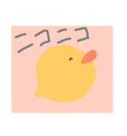 陽気なひよこ！（個別スタンプ：24）