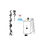 らくがきちょうから失礼します。ロボ蔵です（個別スタンプ：4）