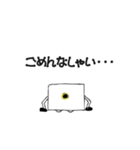 らくがきちょうから失礼します。ロボ蔵です（個別スタンプ：6）