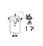 らくがきちょうから失礼します。ロボ蔵です（個別スタンプ：7）