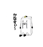 らくがきちょうから失礼します。ロボ蔵です（個別スタンプ：8）