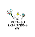 らくがきちょうから失礼します。ロボ蔵です（個別スタンプ：11）