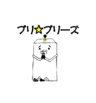 らくがきちょうから失礼します。ロボ蔵です（個別スタンプ：13）