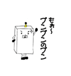 らくがきちょうから失礼します。ロボ蔵です（個別スタンプ：15）