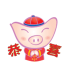 豚宝（個別スタンプ：3）
