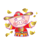 豚宝（個別スタンプ：7）