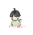 まるちゃんのエビが好きな日々（個別スタンプ：1）