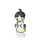 まるちゃんのエビが好きな日々（個別スタンプ：2）