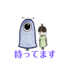 まるちゃんのエビが好きな日々（個別スタンプ：4）