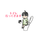 まるちゃんのエビが好きな日々（個別スタンプ：5）
