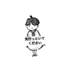 まるちゃんのエビが好きな日々（個別スタンプ：6）