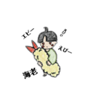 まるちゃんのエビが好きな日々（個別スタンプ：7）