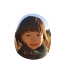 My little girl.（個別スタンプ：1）