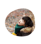 My little girl.（個別スタンプ：5）