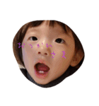 My little girl.（個別スタンプ：6）