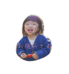 My little girl.（個別スタンプ：7）