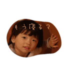 My little girl.（個別スタンプ：16）
