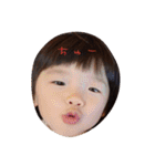 My little girl.（個別スタンプ：18）