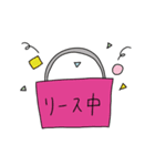 ウサボウズ〜お仕事編〜（個別スタンプ：10）