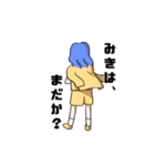 ハチマキさん（個別スタンプ：3）