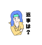 ハチマキさん（個別スタンプ：6）