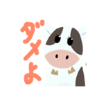 十勝の牧場スタンプ（個別スタンプ：6）