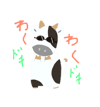 十勝の牧場スタンプ（個別スタンプ：7）