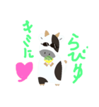 十勝の牧場スタンプ（個別スタンプ：8）