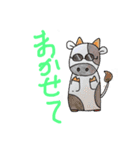 十勝の牧場スタンプ（個別スタンプ：13）
