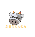 十勝の牧場スタンプ（個別スタンプ：15）