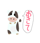 十勝の牧場スタンプ（個別スタンプ：17）