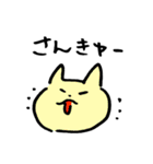 もんぺスタンプ（個別スタンプ：2）