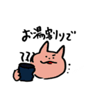 もんぺスタンプ（個別スタンプ：8）
