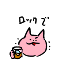 もんぺスタンプ（個別スタンプ：9）