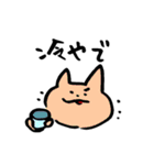 もんぺスタンプ（個別スタンプ：10）