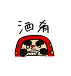 もんぺスタンプ（個別スタンプ：12）