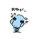 もんぺスタンプ（個別スタンプ：20）