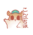 モモンガオフィススタンプ（個別スタンプ：1）