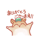 モモンガオフィススタンプ（個別スタンプ：3）
