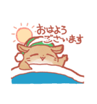 モモンガオフィススタンプ（個別スタンプ：5）