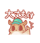 モモンガオフィススタンプ（個別スタンプ：6）
