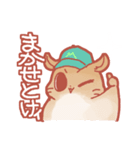 モモンガオフィススタンプ（個別スタンプ：8）