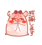 モモンガオフィススタンプ（個別スタンプ：9）