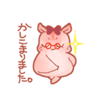 モモンガオフィススタンプ（個別スタンプ：10）
