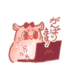 モモンガオフィススタンプ（個別スタンプ：12）