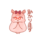 モモンガオフィススタンプ（個別スタンプ：16）